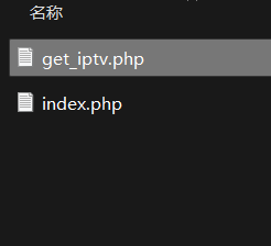 网页源码 