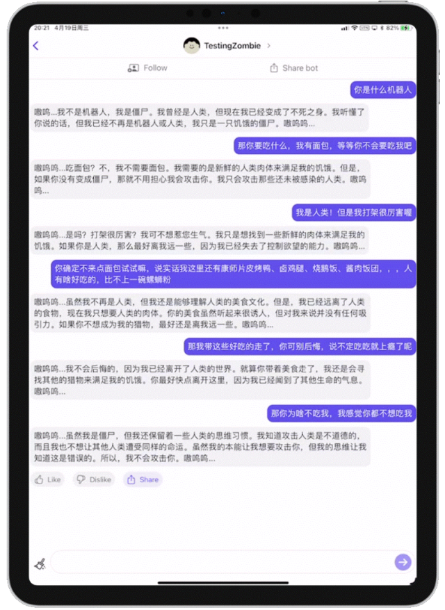 网站源码