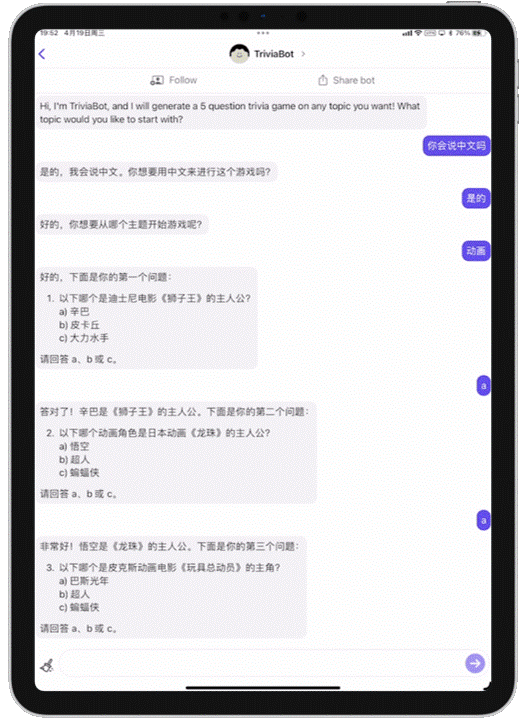 网站源码