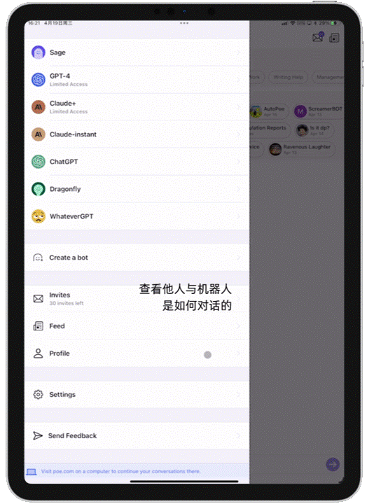 网站源码