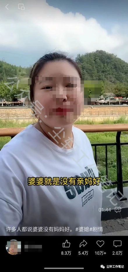 流量主项目保姆级教程