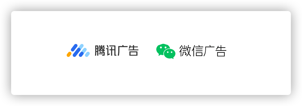 小程序流量主