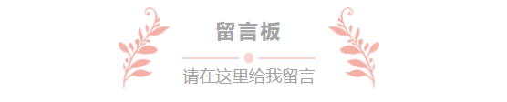 公众号开通流量主