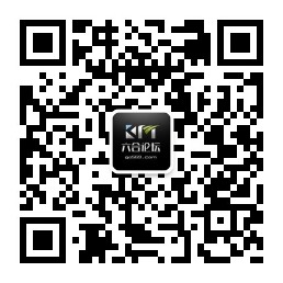 租房系统